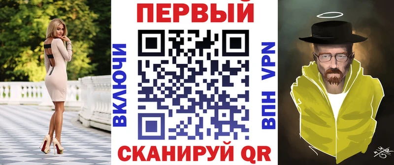 Купить закладки  Прохладный  Amphetamine Premium 