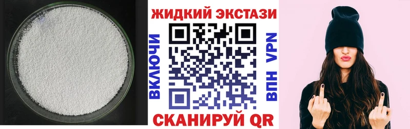 БУТИРАТ оксана Прохладный