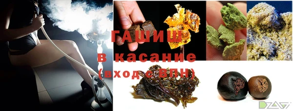 MDMA Волосово