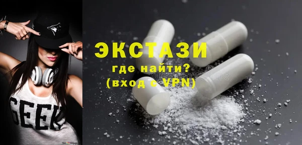 apvp Володарск
