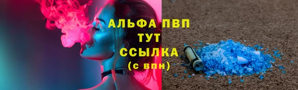 MDMA Волосово