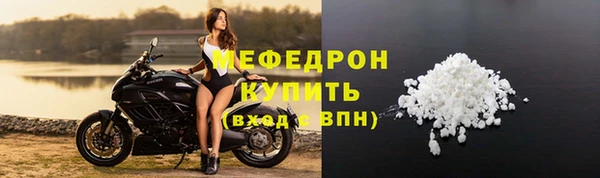 ГАЛЛЮЦИНОГЕННЫЕ ГРИБЫ Волоколамск