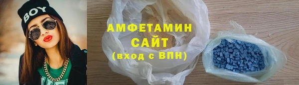 СК Усинск