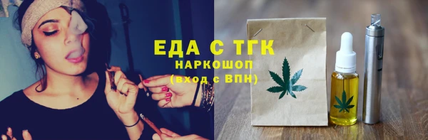 apvp Володарск