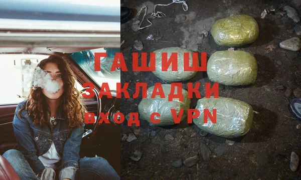 apvp Володарск