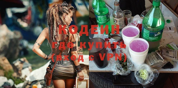 apvp Володарск