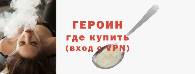 apvp Володарск