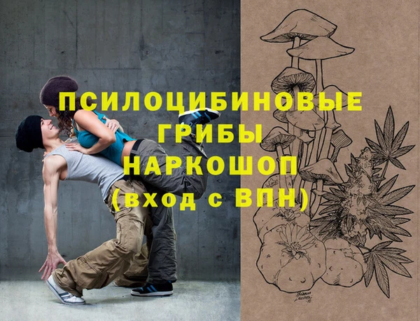 героин Тутаев