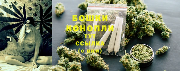 MDMA Волосово