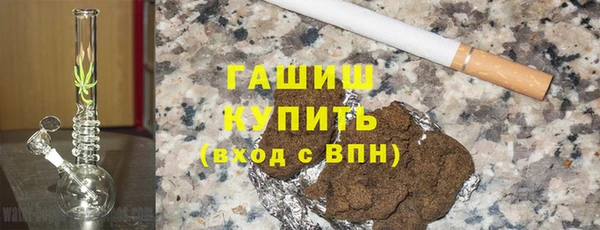 MDMA Волосово
