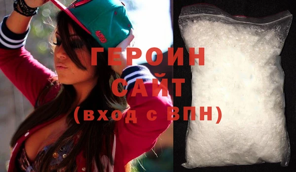 apvp Володарск