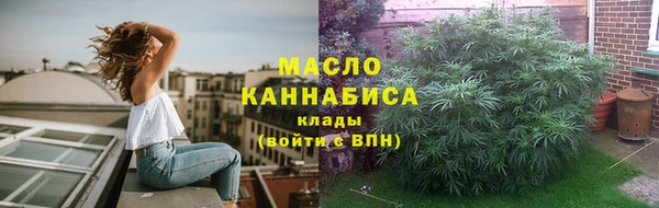 apvp Володарск