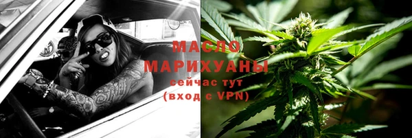 apvp Володарск