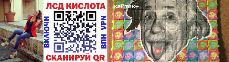 Марки NBOMe 1,5мг  Купить  Прохладный 