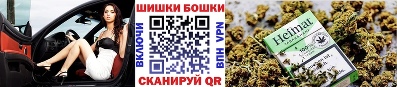 Каннабис индика  Купить где  Прохладный 